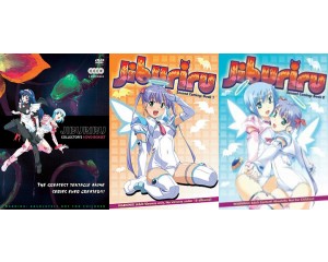 Jiburiru Bundle 4-DVD Boxset & Second Coming Book 1 - 2
